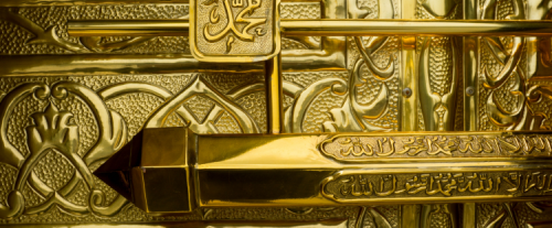 Perché La Mecca è un luogo sacro per i musulmani?