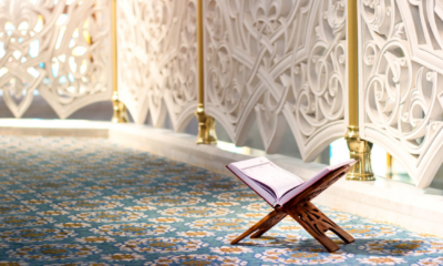 Perché l'Islam celebra l'Eid al-Fitr?